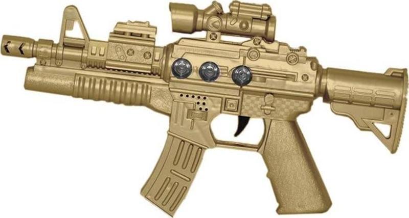 King Gun Super Armament Poşetli Pilli Işıklı Küçük Tüfek MP2233