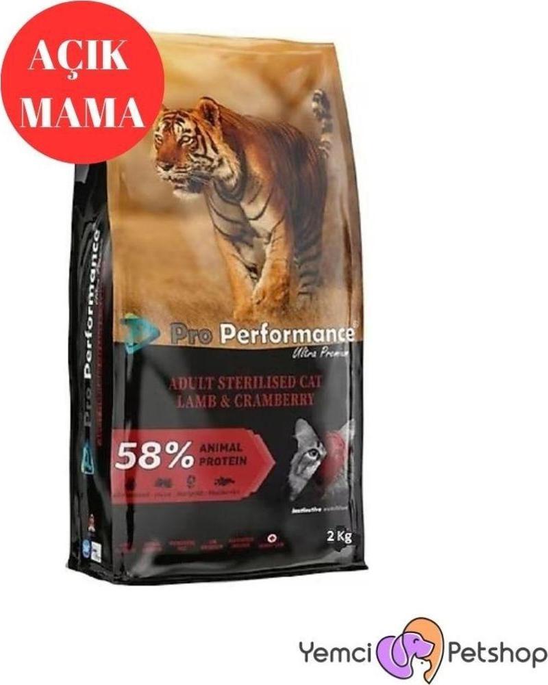 AÇIK PROPERFORMANCE KISIR K.SOMONLU KEDİ MAMASI  020