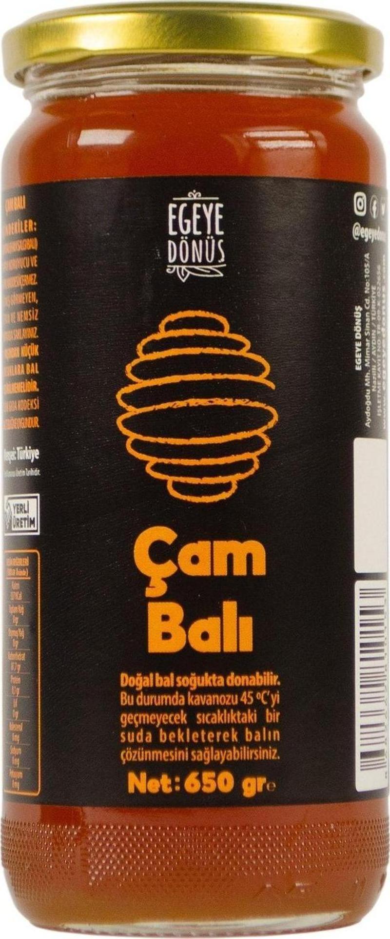 Çam Balı Cam Kavanoz Milas Süzme Çam Balı - 650 Gr. (ham Salgı Balı)