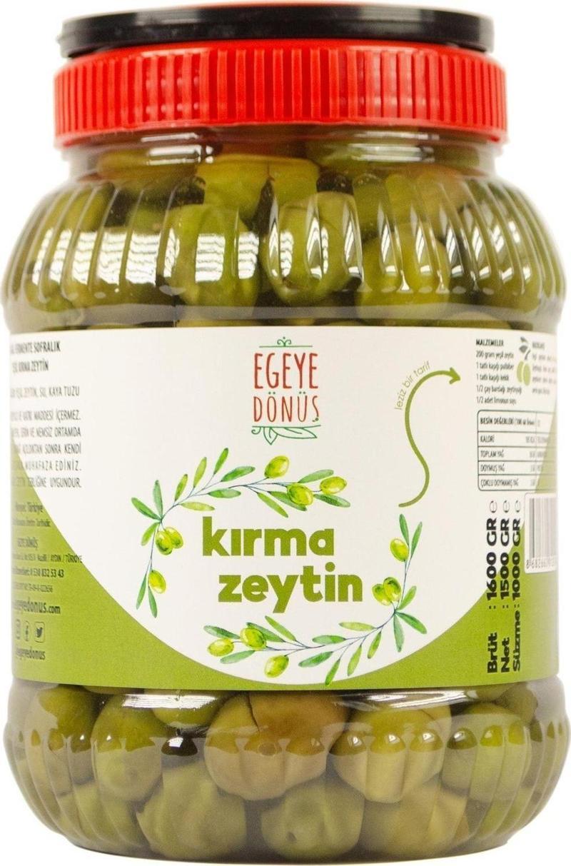 Ev Yapımı Geleneksel Yeşil Kırma Zeytin - 1 Kg. (NATUREL SALAMURA SADECE TUZ VE SU İÇERİR)