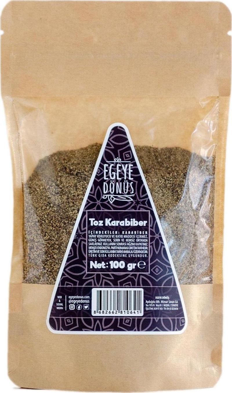 Toz Karabiber (Öğütülmüş Kara Biber Toz Baharat) - 100 Gr. (1. Kalite)