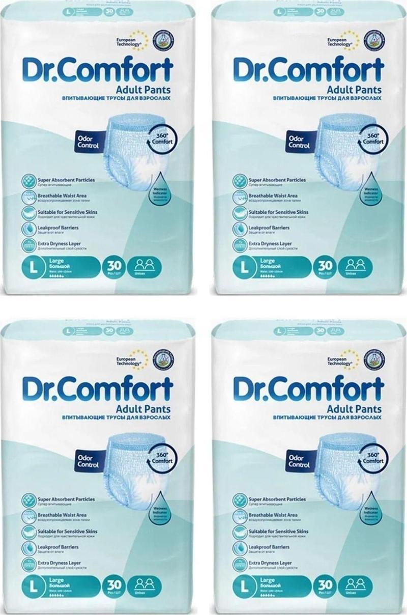 Yetişkin Emici Külot Large Beden 120 Adet ( 4 Paket )