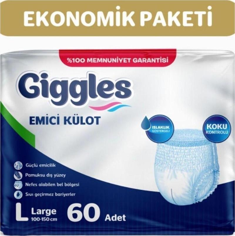 Yetişkin Emici Külot Medium 30'Lu 2 Paket 60 Adet