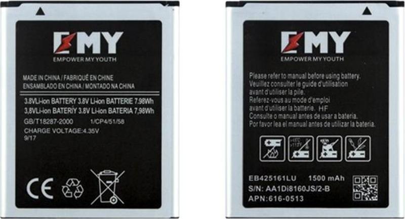 Samsung Galaxy S3 Mini I8190 / J1 Mini J105 Batarya 1500 mAh