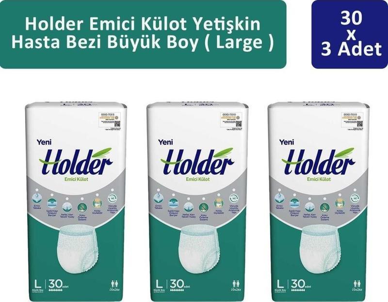 Emici Külot Yetişkin Hasta Bezi Büyük Boy ( Large ) 30  x 3 Adet