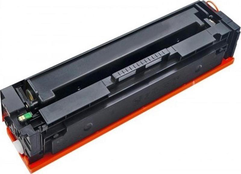 Canon MF645cx uyumlu Siyah Muadil Toner Kartuş CRG054BK