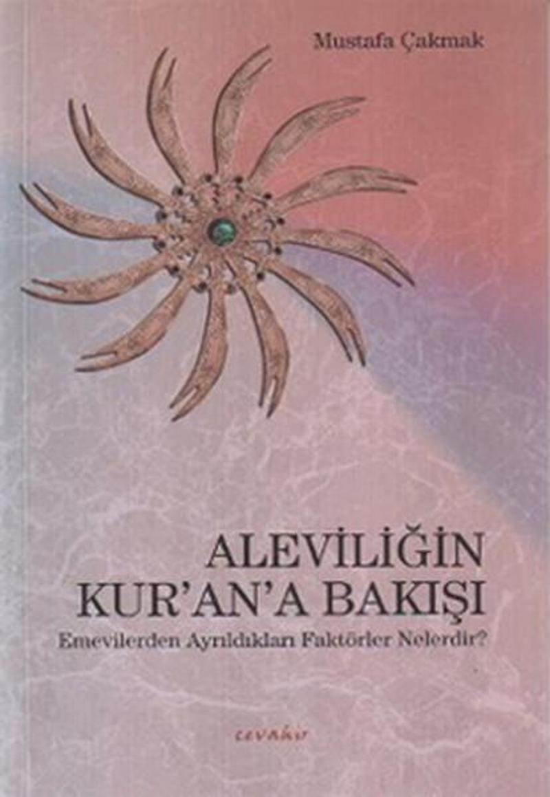Cevahir Yayınları Aleviliğin Kur'an'a Bakış Açısı - Mustafa Çakmak