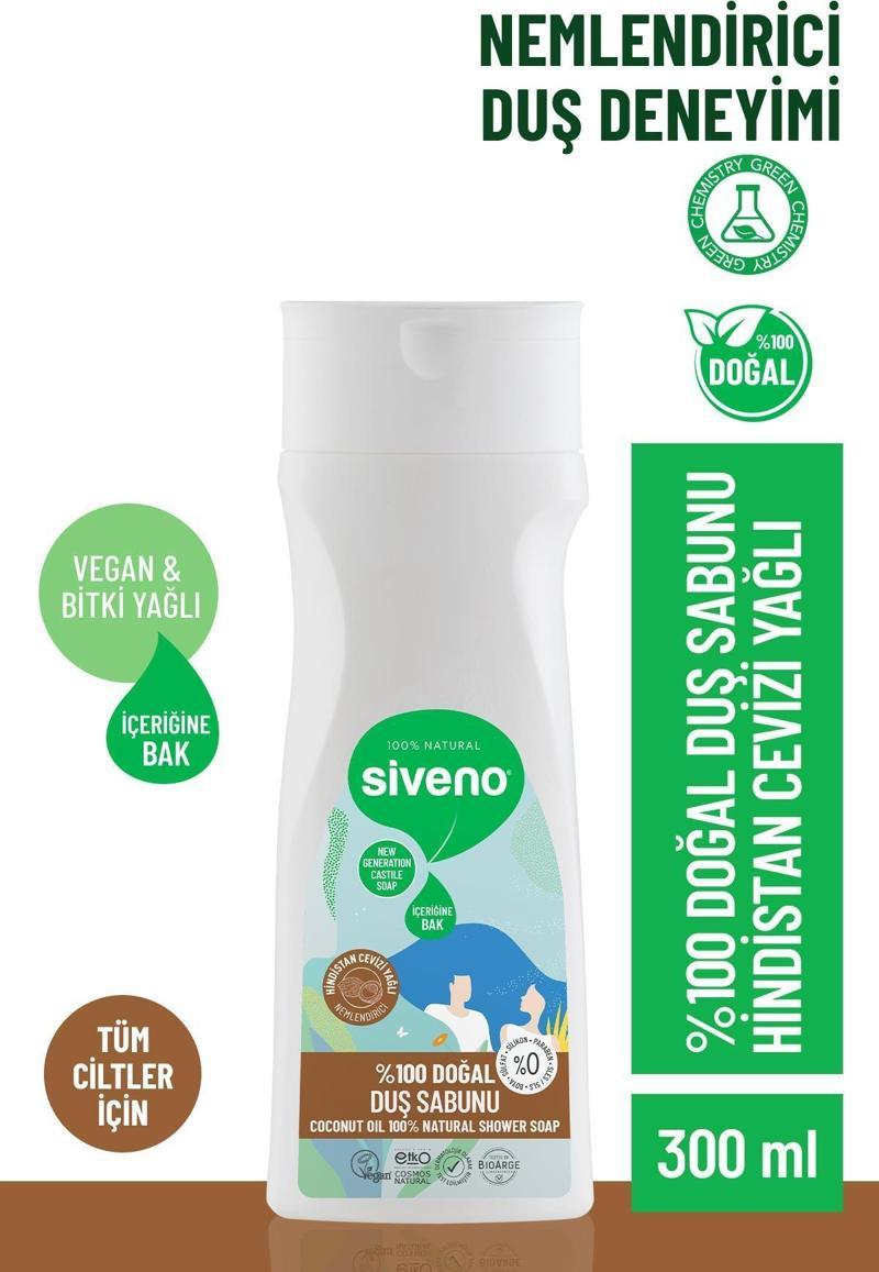 %100 Doğal Duş Sabunu Hindistan Cevizli Kokulu Nemlendirici Duş Jeli 5 Değerli Bitki Vegan 300 ml