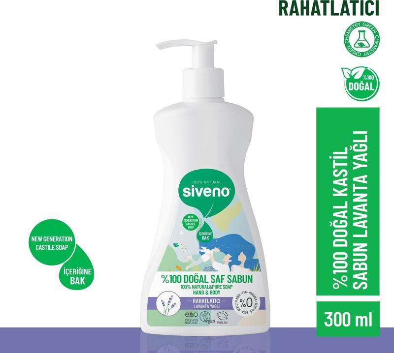 %100 Doğal Sıvı Kastil Sabun Lavanta Yağlı Yoğun Nemlendirici Arındırıcı Bitkisel Vegan 300 ml