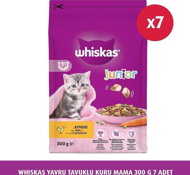 Yavru Tavuklu Kuru Mama 300 G 7X