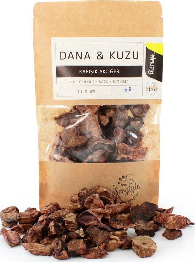 Kurutulmuş Dana & Kuzu Karışık Akciğer Köpek Ödül Maması (60 g)