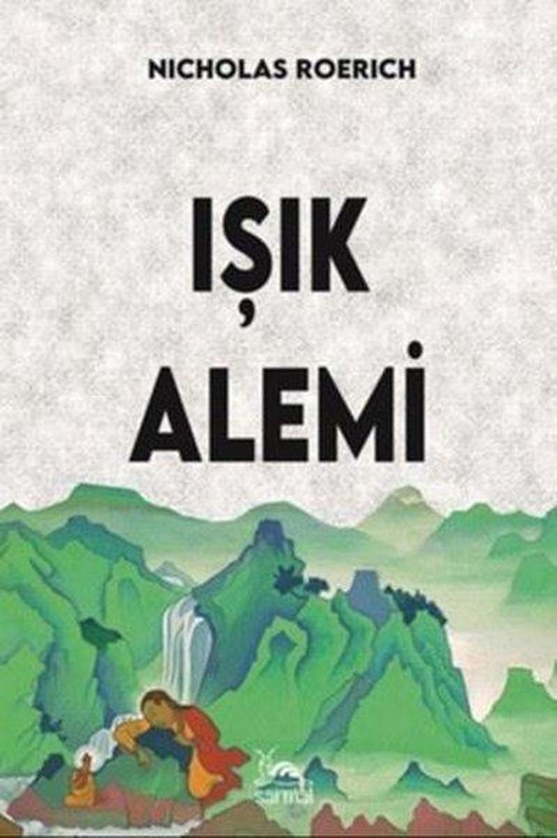 Işık Alemi