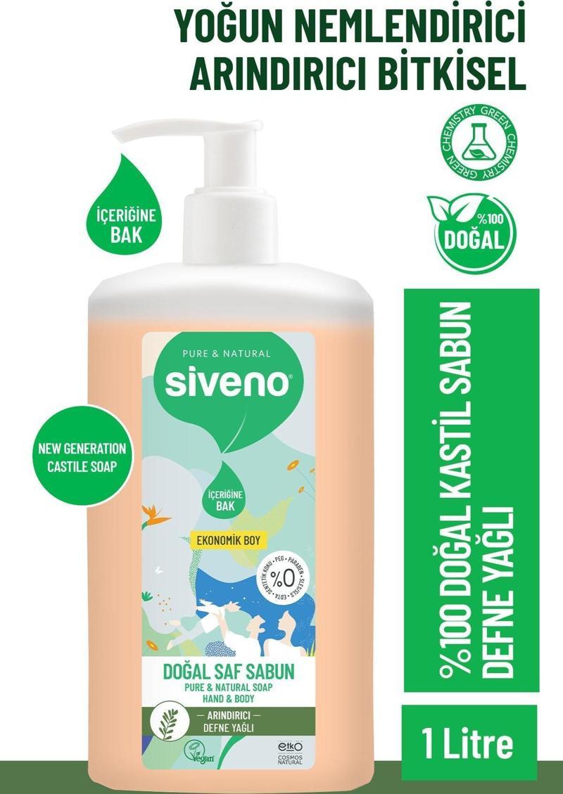 %100 Doğal Sıvı Kastil Sabun Defne Yağlı Yoğun Nemlendirici Arındırıcı Bitkisel Vegan 1000 ml