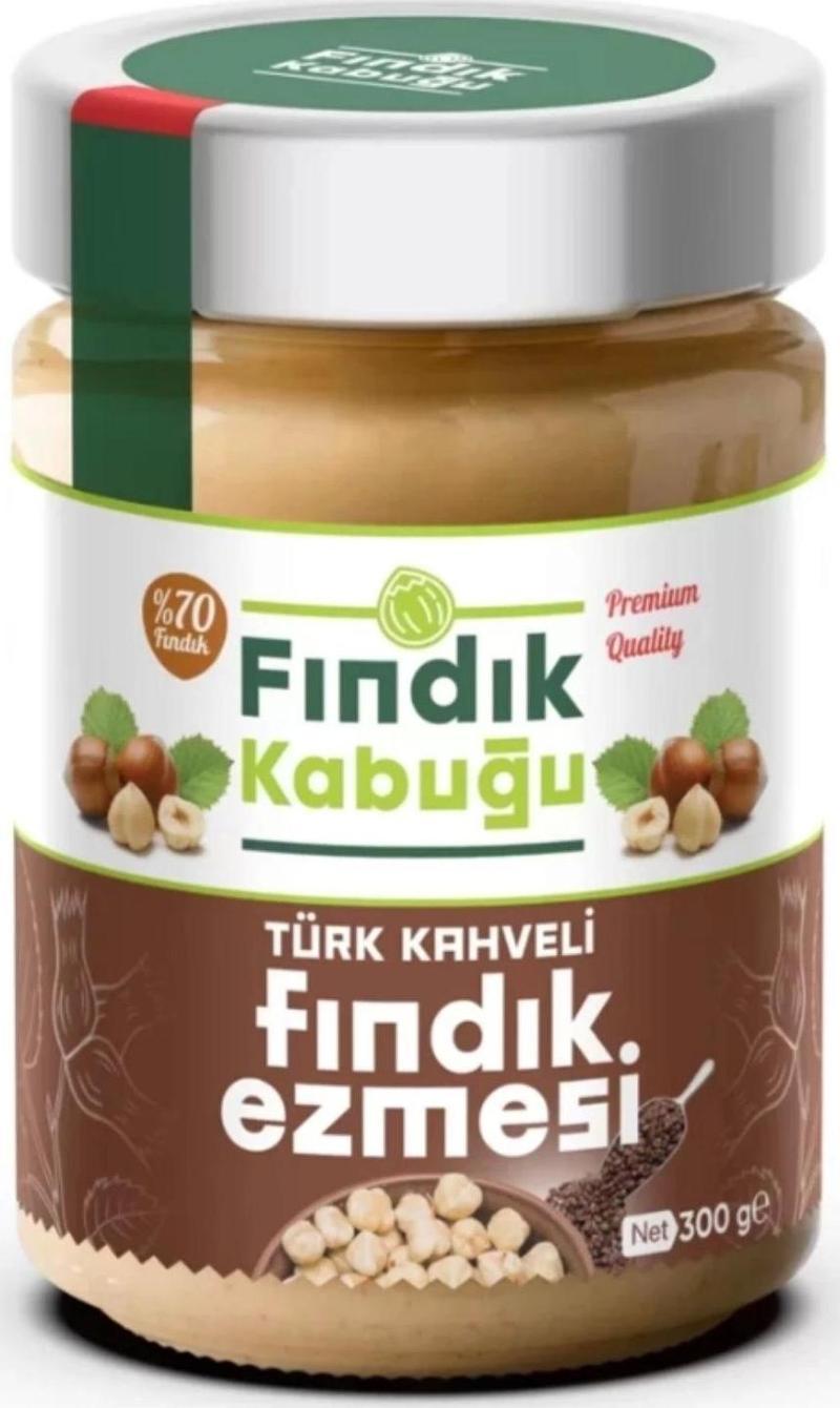 Türk Kahveli Fındık Ezmesi 300 gr x 2 Paket