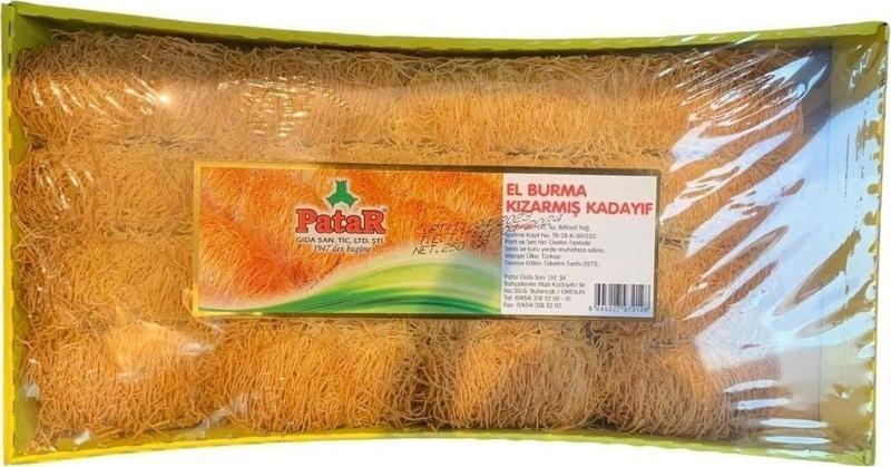 Kızarmış Burma Kadayıf 250 gr X 2 Paket