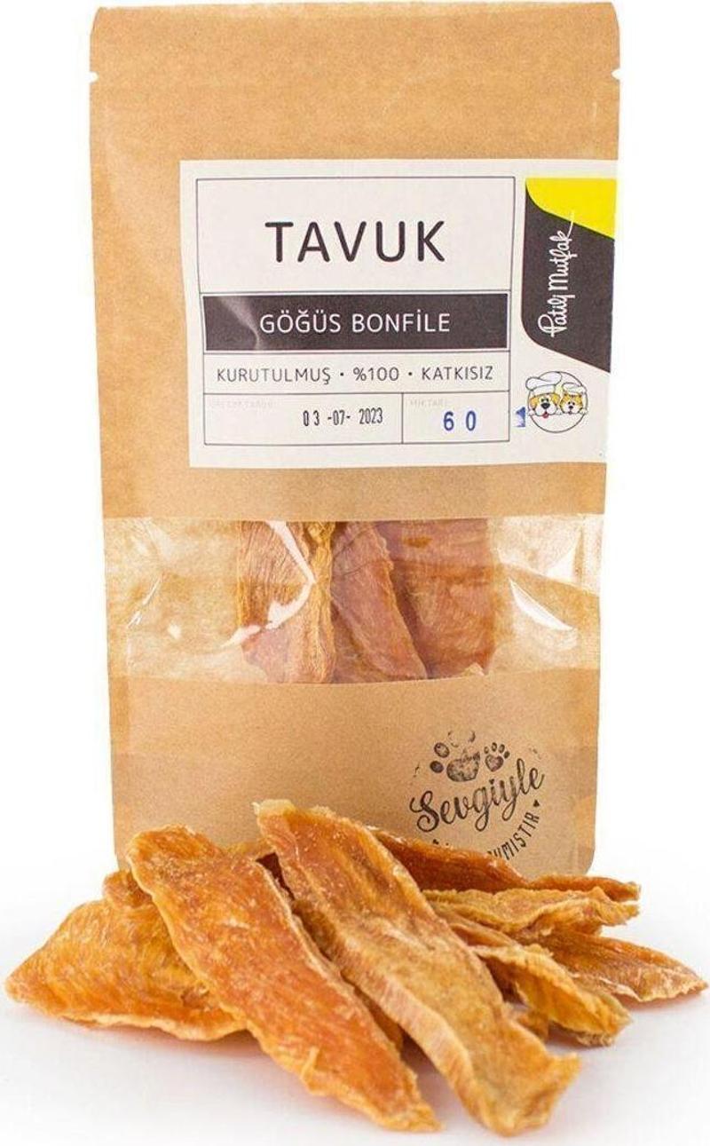 Kurutulmuş Tavuk Göğüs Bonfile Köpek Kedi Ödül Maması (60 G)