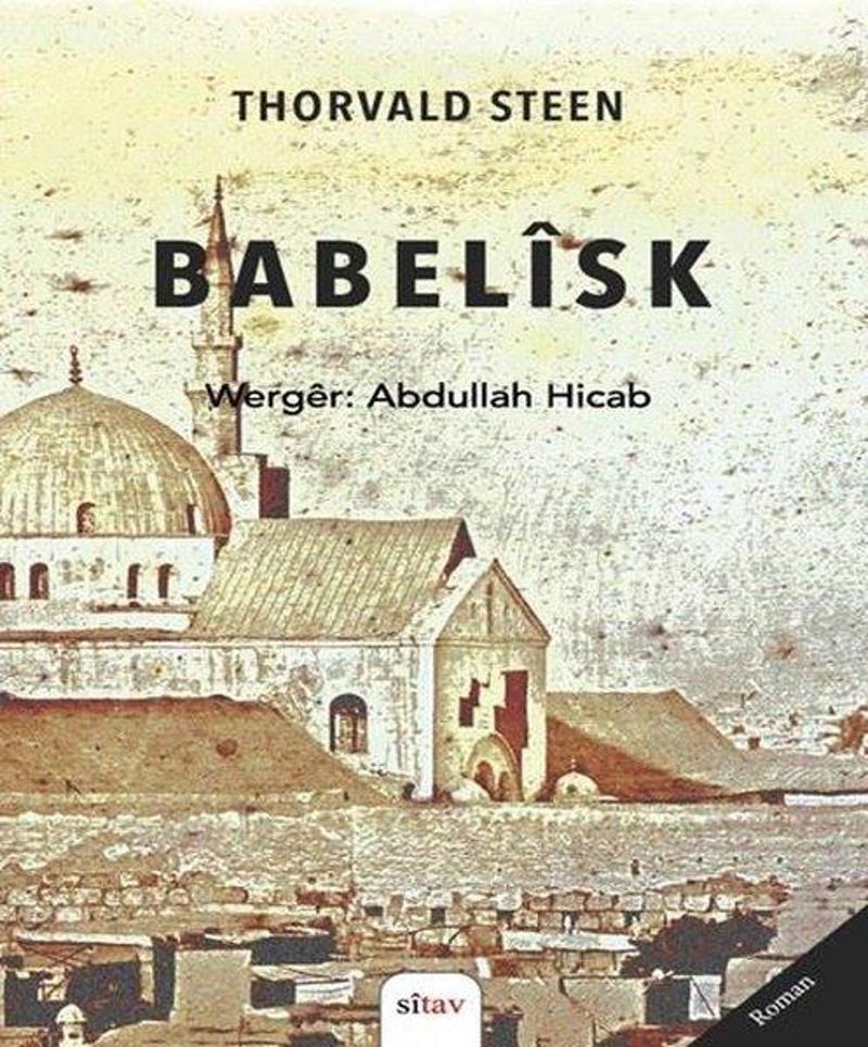 Babelisk