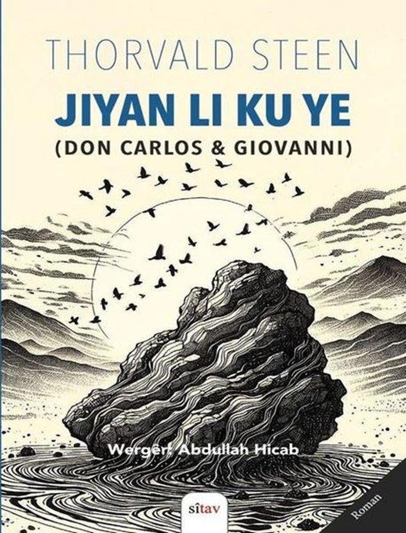 Jiyan Li Ku Ye  (Don Carlos & Giovanni)