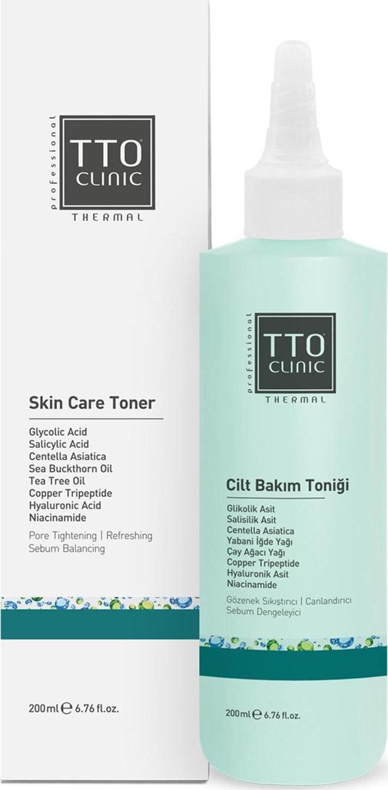 CLINIC CİLT BAKIM TONİĞİ 200 ML