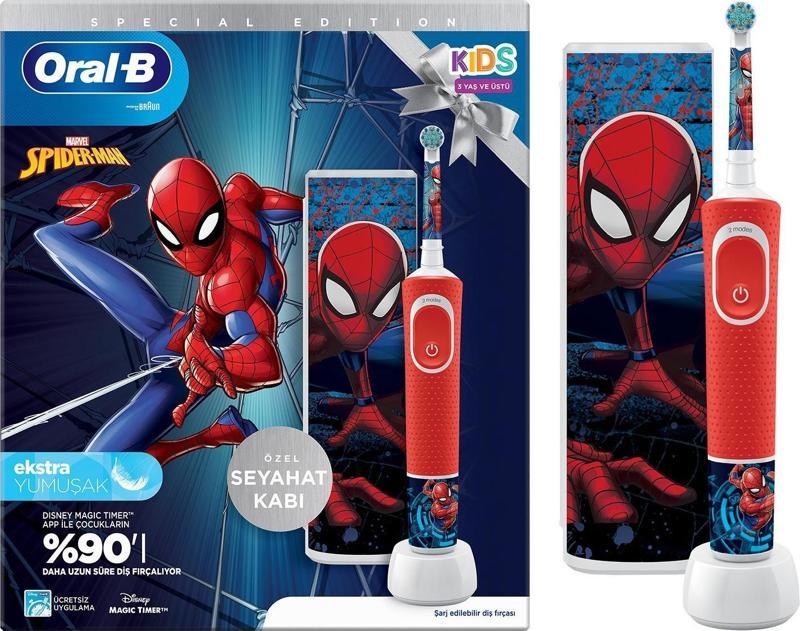 D100 Vitality Spiderman Özel Seri Çocuklar İçin Ekstra Yumuşak Şarj Edilebilir Diş Fırçası + Seyahat Kabı