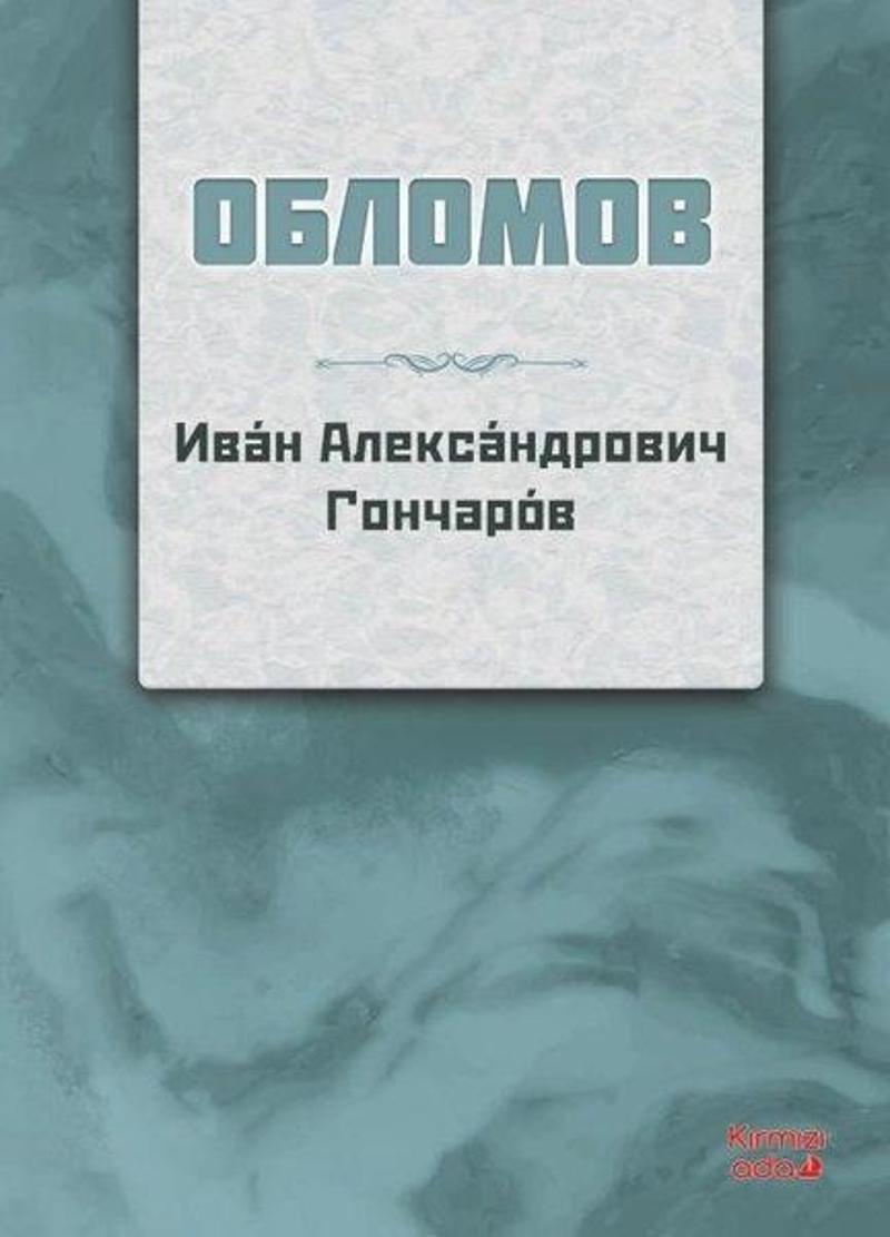Kırmızı Ada Yayınları Oblomov - Rusça - Alexandrivich Goncharov Oblomo