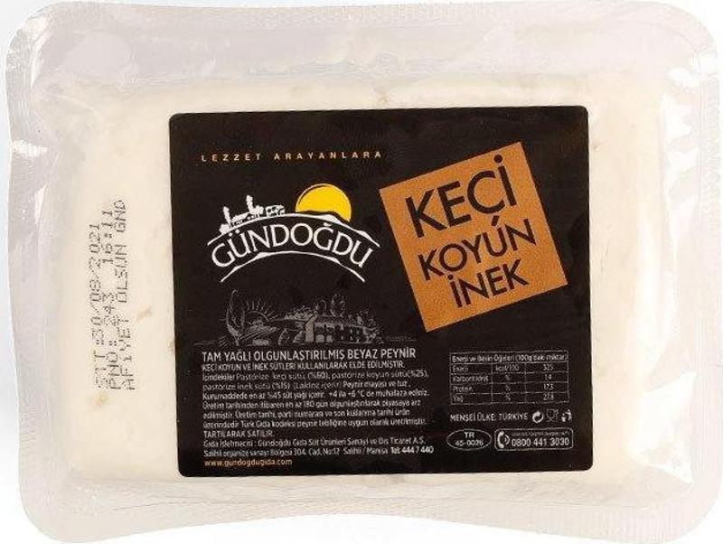 Ezine Peyniri 600gr (Keçi Koyun İnek)