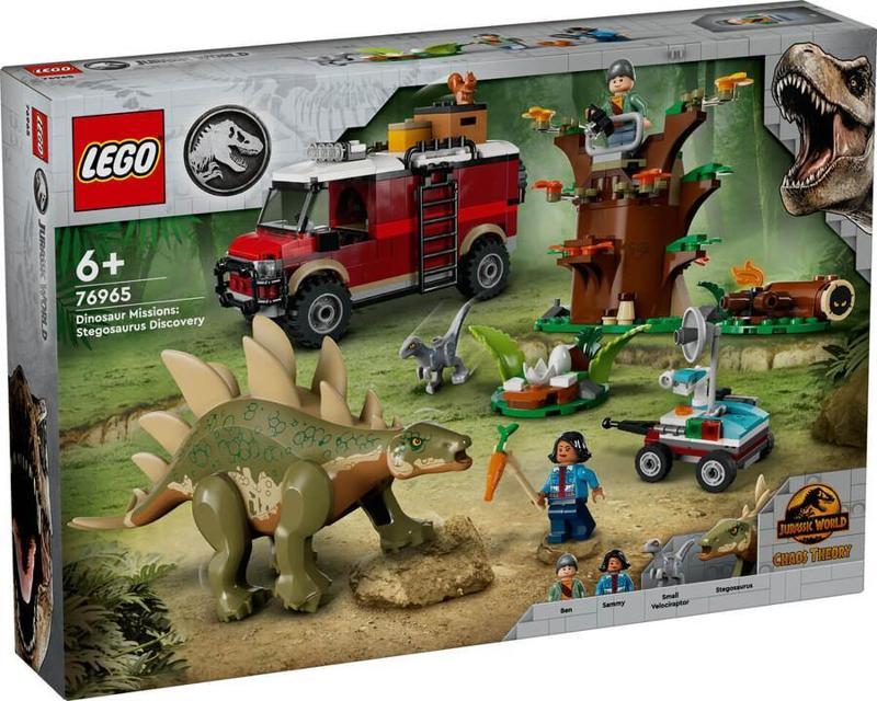 Jurassic World 76965 Dinosaur Missions: Stegosaurus Discovery