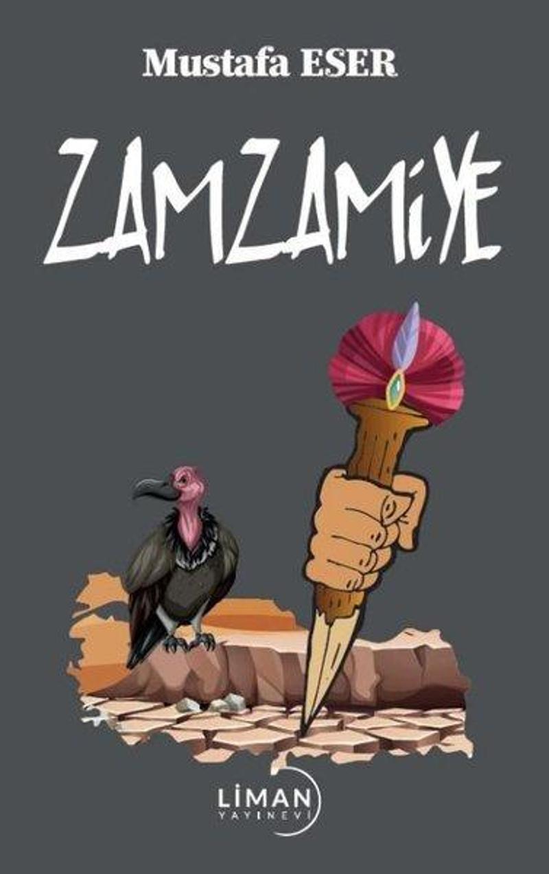 Zamzamiye