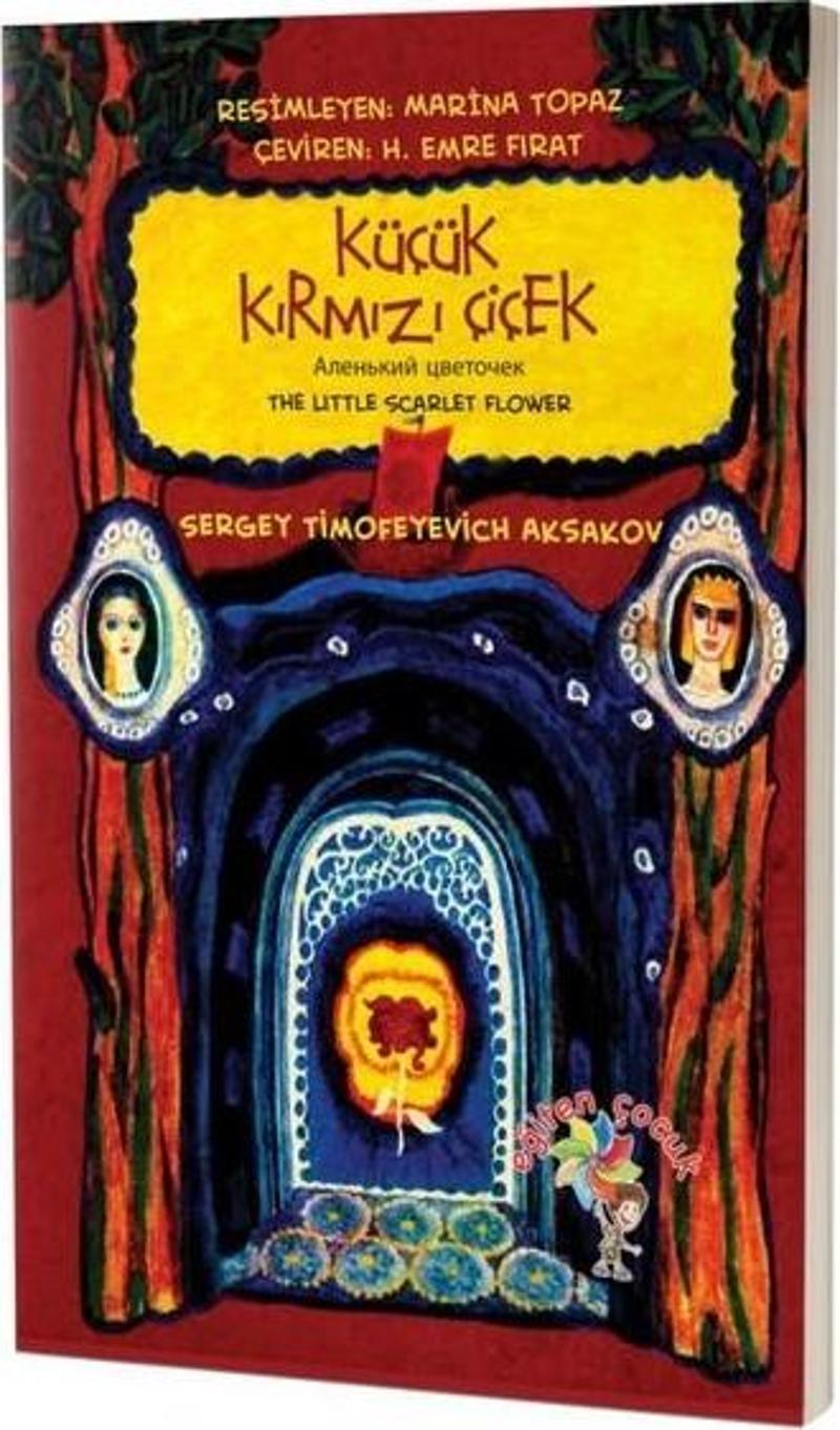 Küçük Kırmızı Çiçek