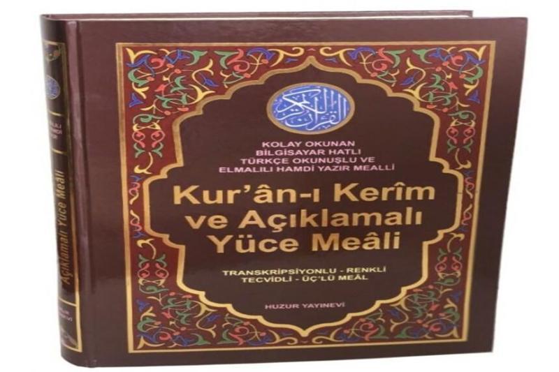 Kur'an-ı Kerim ve Açıklamalı Yüce Meali - Cami Boy - Türkçe Okunuşlu - Tecvidli-Üçlü Meal