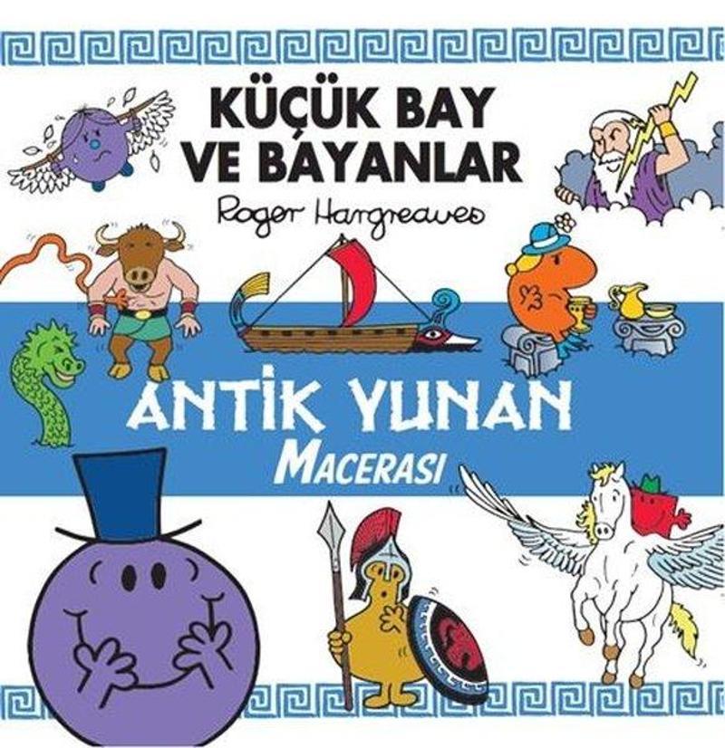 Küçük Bay ve Bayanlar - Antik Yunan Macerası