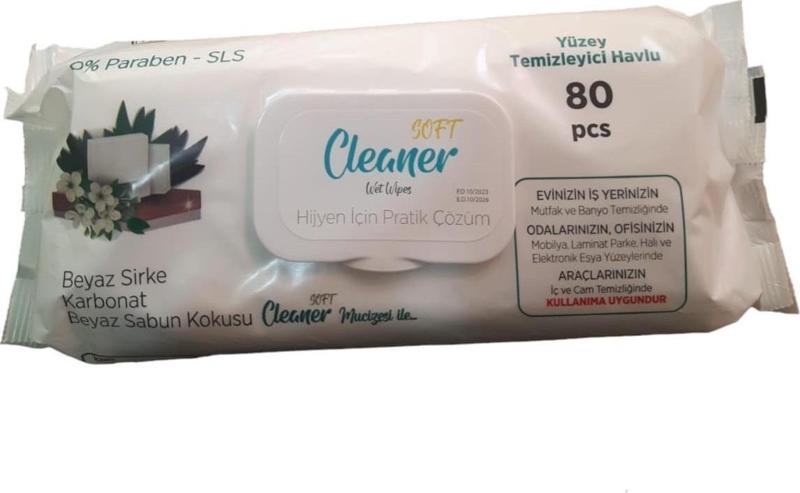 Yüzey Temizlik Havlusu 80 Yaprak Easy Clean - 2 Paket