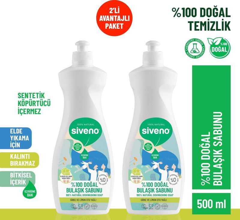 %100 Doğal Bulaşık Sabunu Bitkisel Elde Bulaşık Sabunu Nemlendirici Vegan 500 ml X 2 Adet