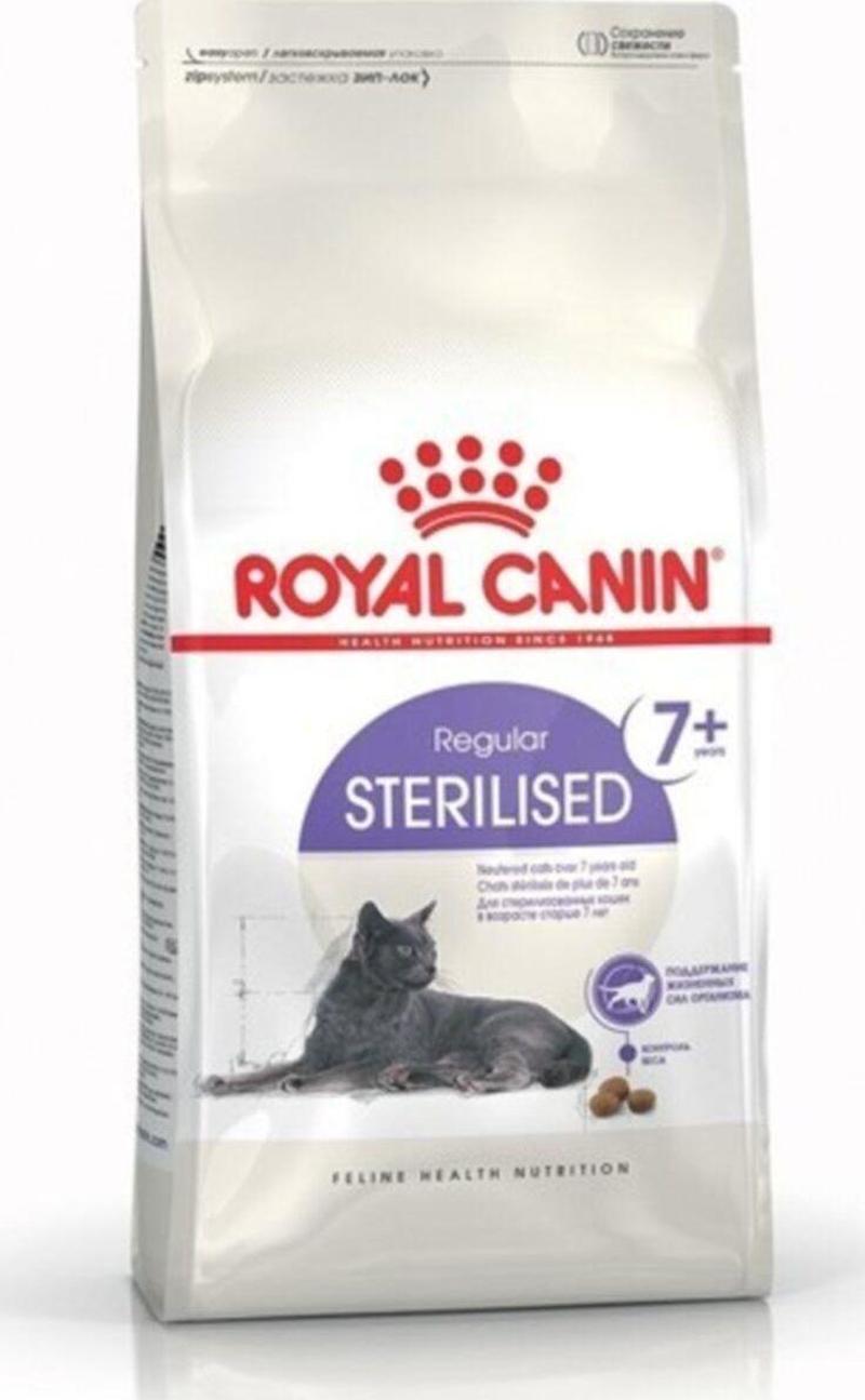 Sterilised 7+ Yetişkin 7 Yaş Üstü Kısır Kedi Maması 1,5 Kg
