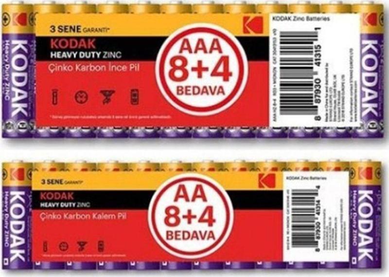12 Adet Çinko Karbon Blister Kalem Pil +  12 Adet İnce Pil