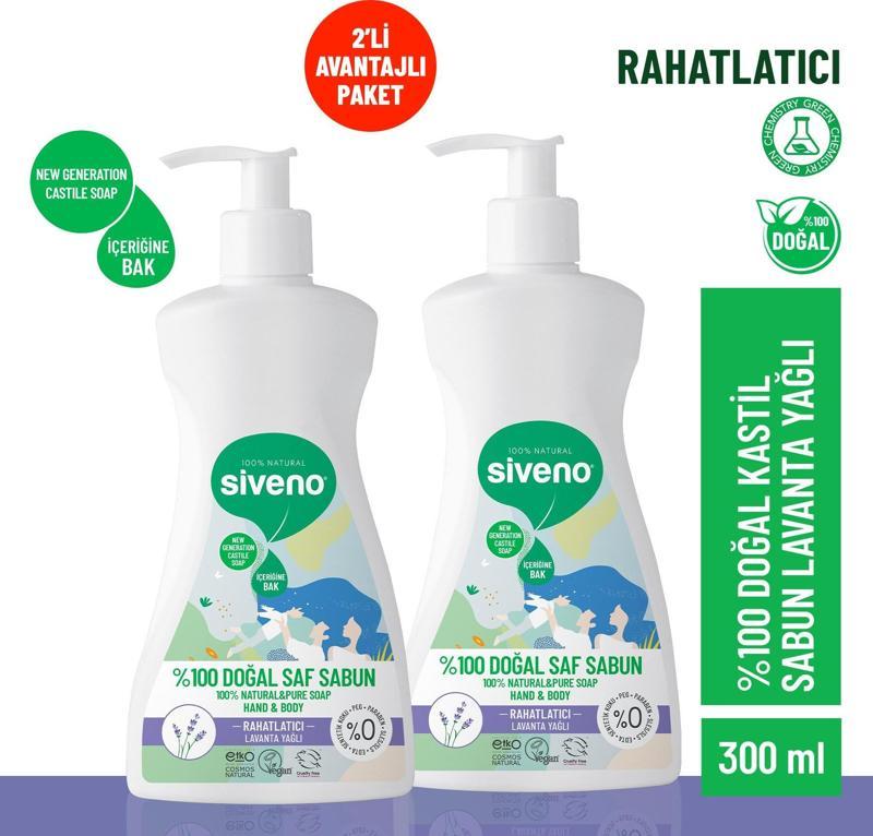 %100 Doğal Sıvı Kastil Sabun Lavanta Yağlı Yoğun Nemlendirici Arındırıcı Bitkisel Vegan 300 ml X 2 Adet