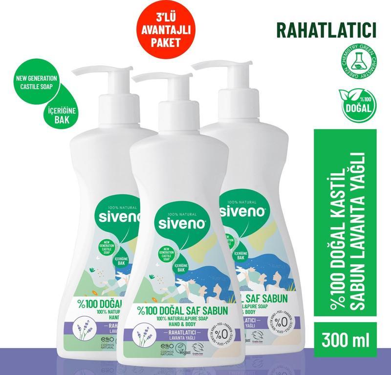 %100 Doğal Sıvı Kastil Sabun Lavanta Yağlı Yoğun Nemlendirici Arındırıcı Bitkisel Vegan 300 ml X 3 Adet