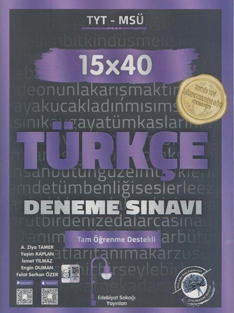 TYT Türkçe 15 x 40 Deneme Sınavı Edebiyat Sokağı