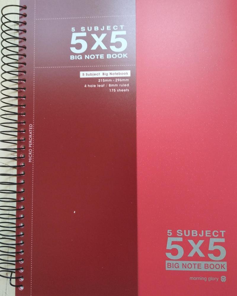  5x5 Kareli defter