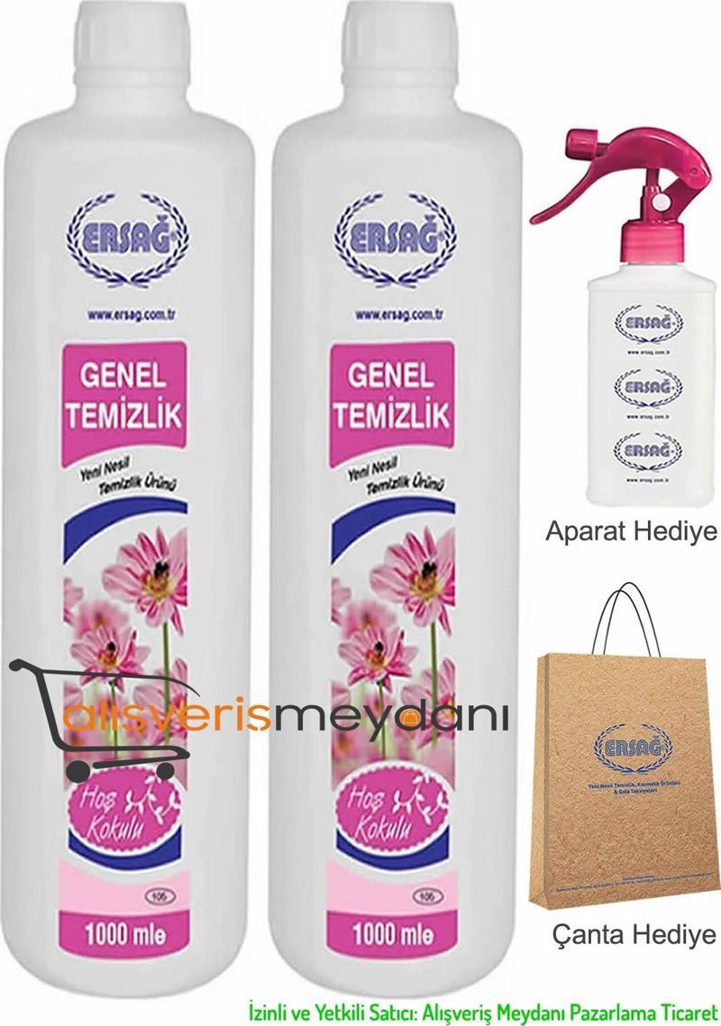 Genel Temizlik (2 ADET) - Faturalı - Aparat ve Çanta Hediyeli - Yeni Tarihli - Orijinal