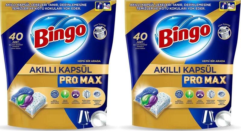 Akıllı Kapsül Pro Max Bulaşık Makinesi Tableti 40'lı x 2 Adet (80 Kapsül)