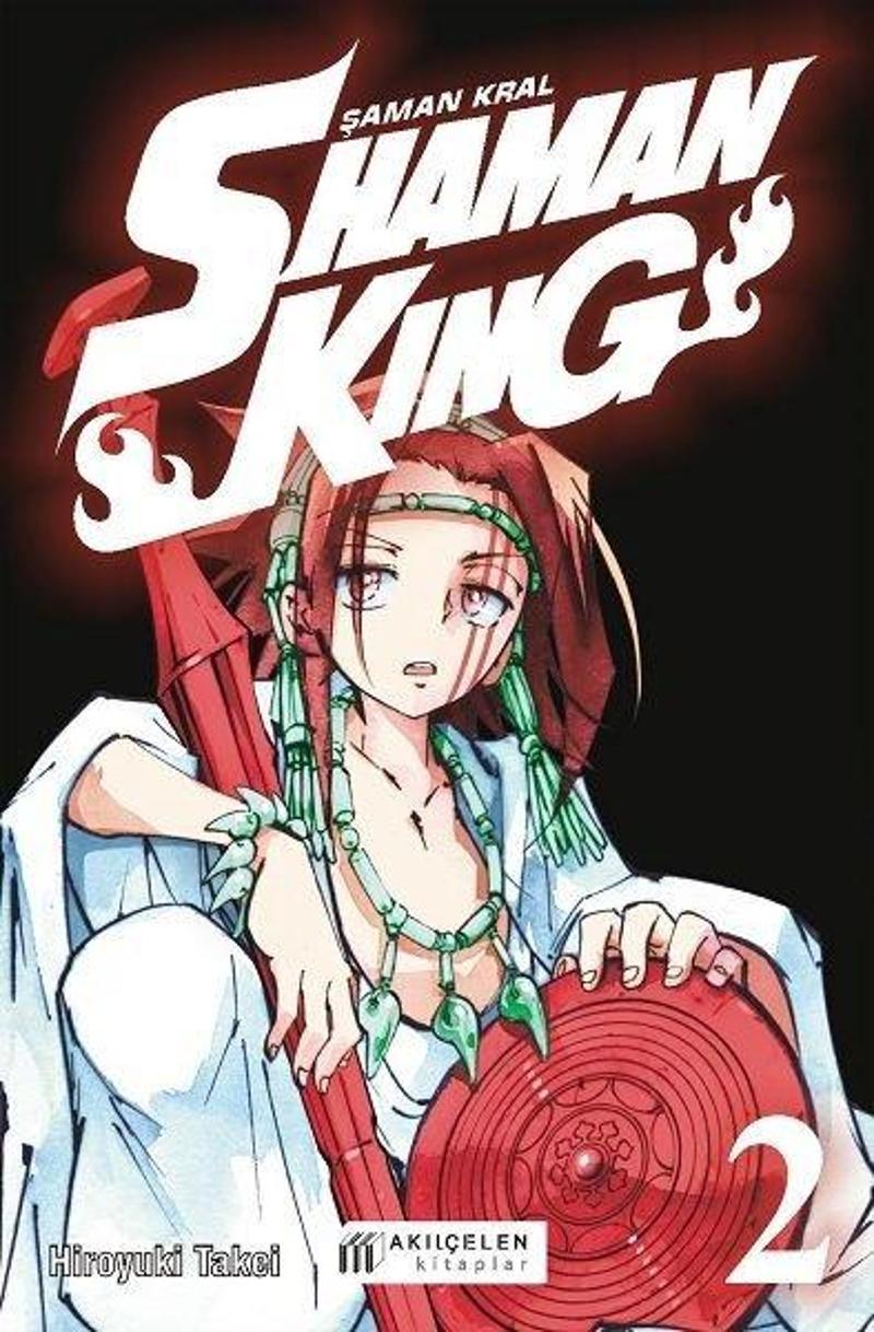 Akılçelen Kitaplar Shaman King - 2. Cilt - Hiroyuki Takei