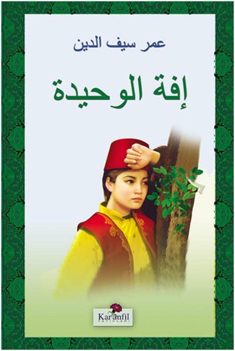 Karanfil Yayınları Yalnız Efe - (Arapça) - Kolektif