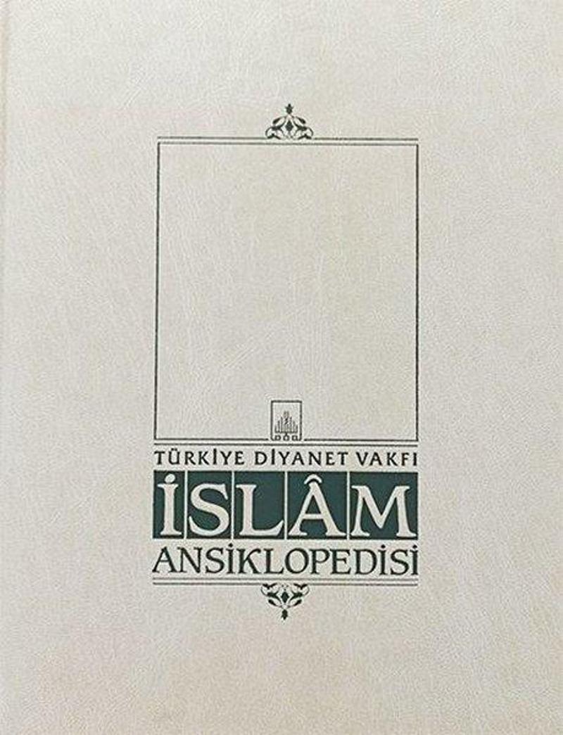 İsam Yayınları İslam Ansiklopedisi Ek 2.Cilt (L-Z) - Kolektif