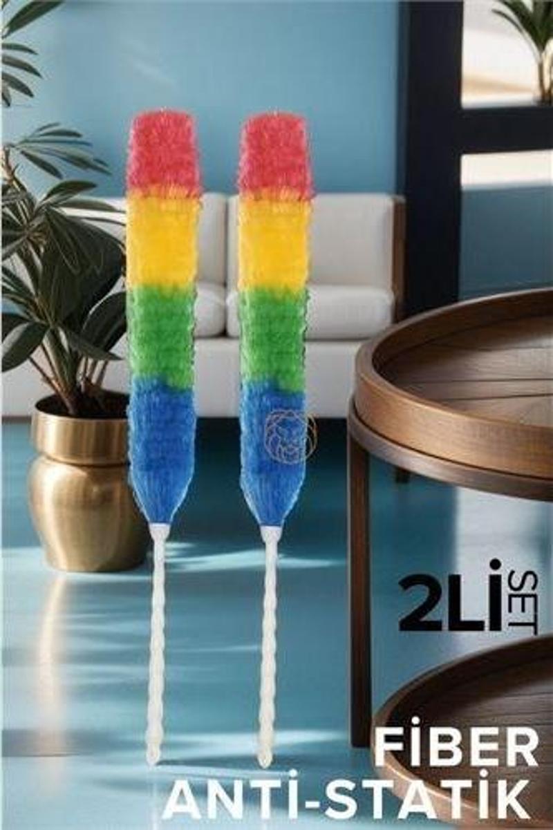 2 li SET Fiber Toz Alma Püskülü California Design