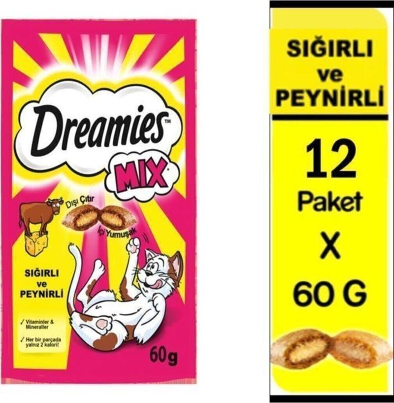 Mix Biftekli Ve Peynirli Kedi Ödül Maması 12x60 gr