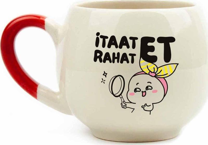 İtaat Et Rahat Et Krem Parlak Balon Kupa - Hediye Seramik Kupa