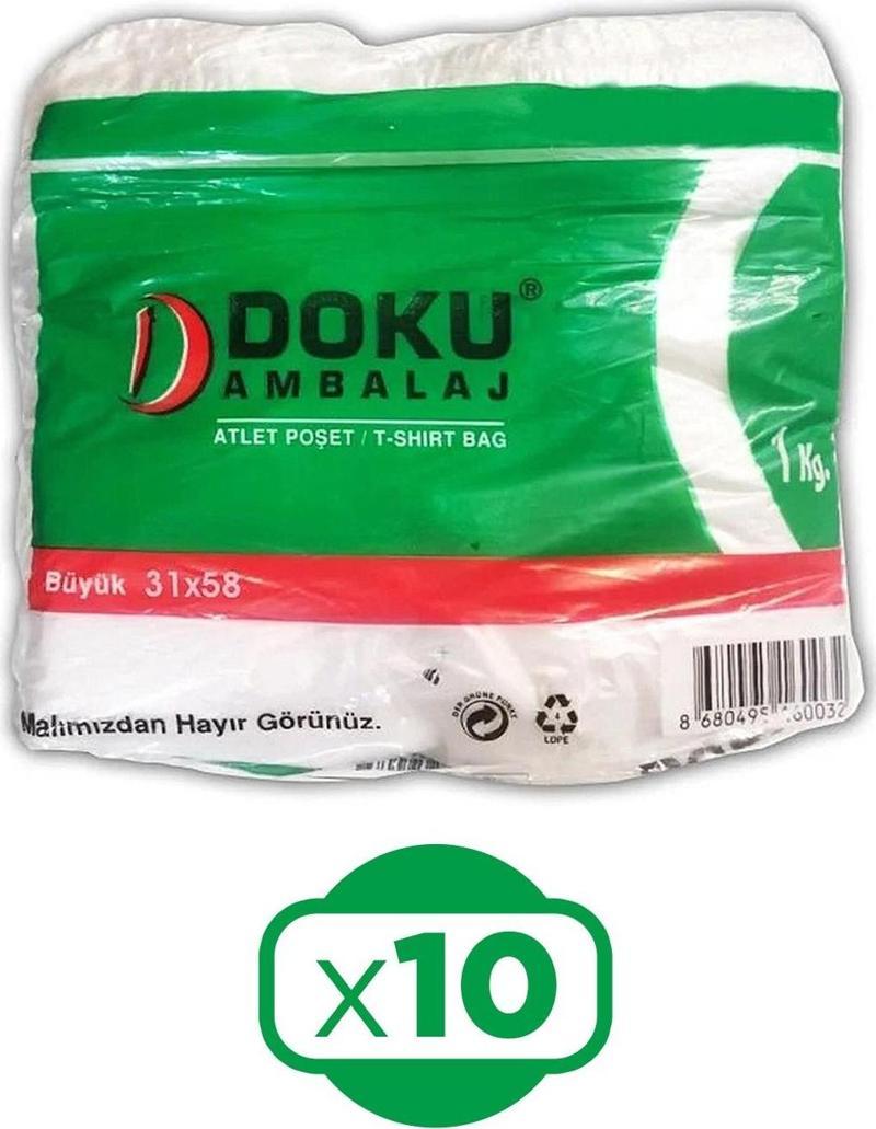 Doku Ambalaj Atlet Poşet 31x58 cm Büyük Boy 1 kg x 10 Adet (10 kg)