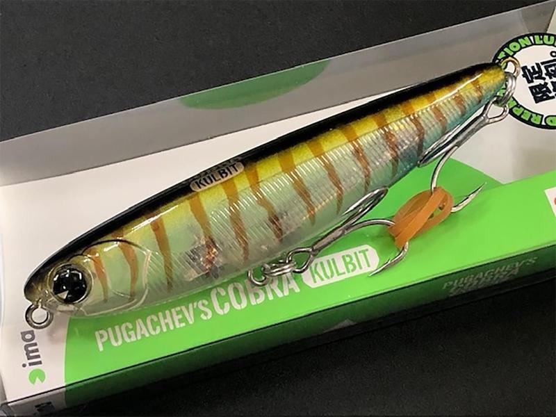 Pugachev's Cobra Kulbit 90mm 12gr Sahte Balık #X5469 Mantis Shrimp