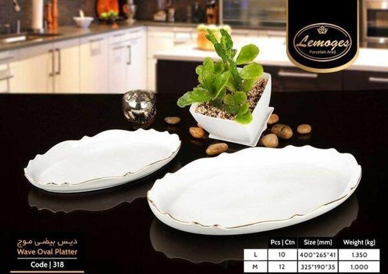 Wave Oval Sunum Tabak 33x19x4 cm